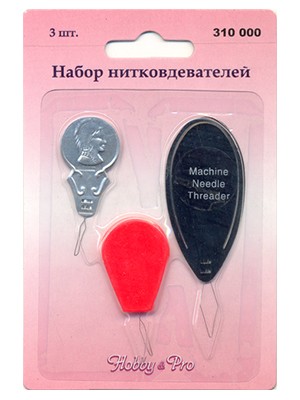 Hobby&Pro Набор нитковдевателей, 3 шт. 310000