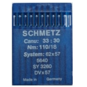 Игла Schmetz DVx57 (62x57) № 130/21