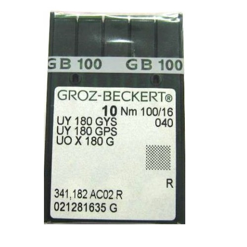 Червячное колесо с червяком в комплекте 801-3-2/801-3-3