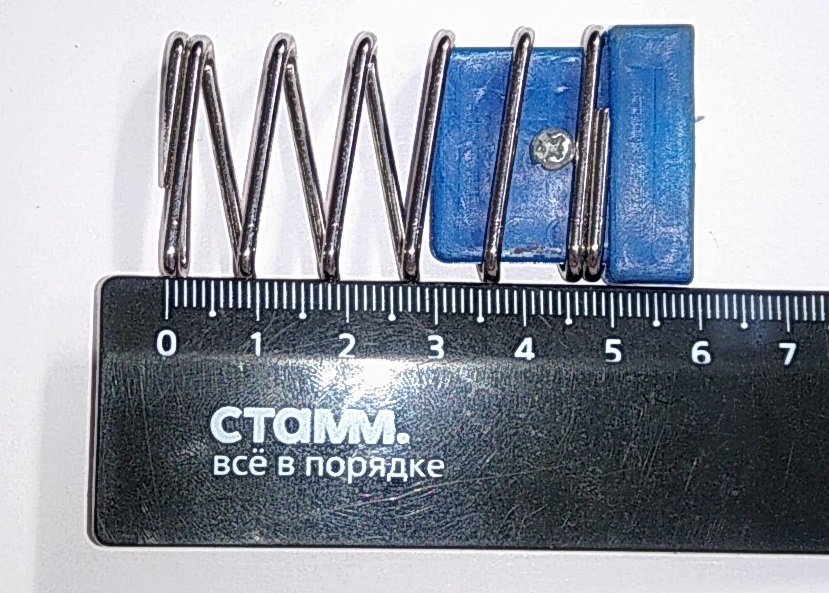Пружина короткая без магнита DB-3