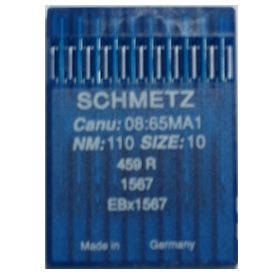 Игла Schmetz 1567 (459R) № 120