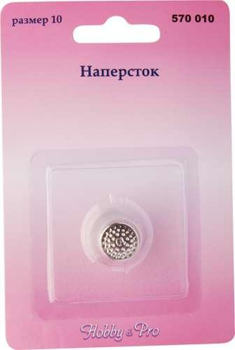 Hobby&Pro Наперсток №10 570010
