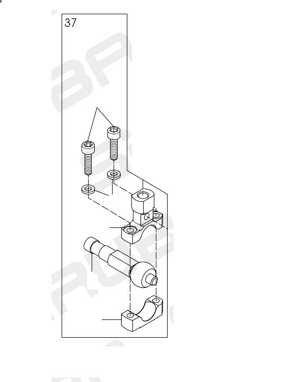 Шатун подъема нижний SR-07400937 (P9-37) (original)
