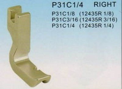 Лапка под кедер P31C 1/8"(A) (12435R)