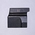 Колодка ножа S37195-001 22 мм
