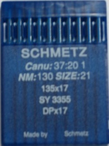 Игла Schmetz DPx17 № 200/25