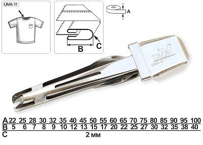Приспособление UMA-11 90-35 мм