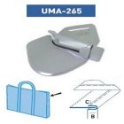 Лапка фторопластовая для молнии T360