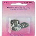 Hobby&Pro Нитковдеватель металлический 3 шт. 310002