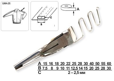 Приспособление UMA-25 40-20 мм