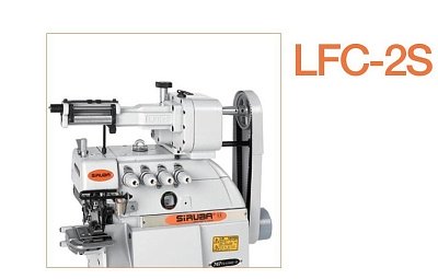 Устройство подачи и натяжения LFC-2S