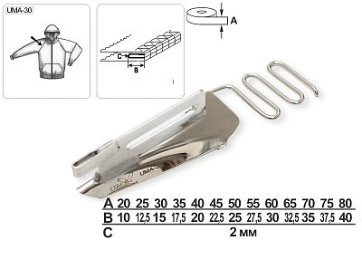 Приспособление UMA-30 45-22.5 мм