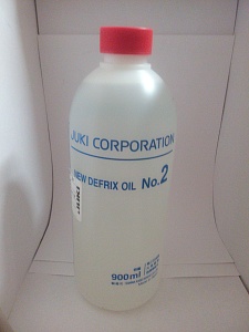 Масло JUKI MDFRX2001L0 №2 (900 мл)