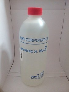 Масло JUKI MDFRX2001L0 №2 (900 мл)