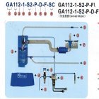 "Grand" GA 112-1-P-F Пневматическое устройство всасывания цепочек ниток,пыли,обрези+подъем(не ут.ст)
