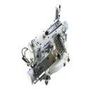 Промышленная швейная машина Juki MF-7523D-U11-B56/X83068/SC921BN/CP18B (встр. двигатель)