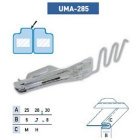 Приспособление UMA-285 30-8 мм H