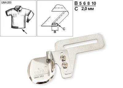 Приспособление UMA-253  4 мм