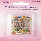 Hobby&Pro Булавки портновские длинные для эласт матер, 100шт 210138