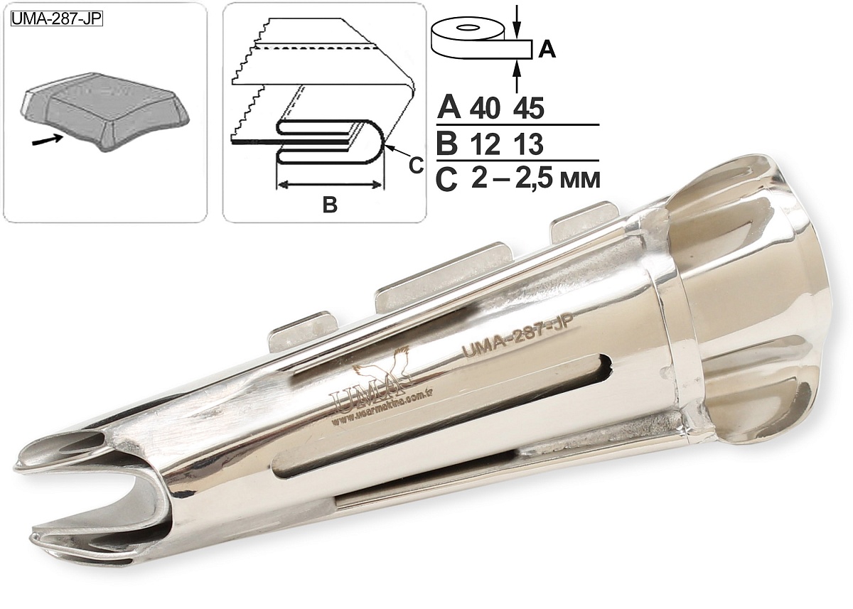 Приспособление UMA-287JP 60-20 мм H