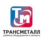 Приспособление A70 1/16"