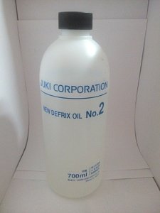 Пружина 91-127203-05