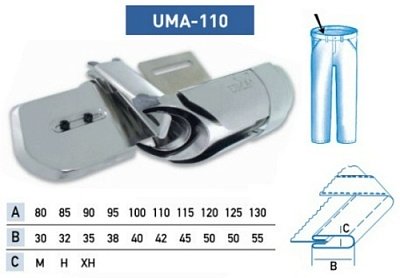 Пластина игольная R4508-J0E-D00 (original)