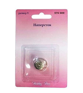 Hobby&Pro Наперсток №9 570009