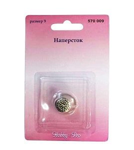 Hobby&Pro Наперсток №9 570009