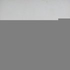 Эксцентрик продвижения в сборе MAXDO GC0628