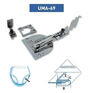 Приспособление UMA-69 28-7-5 мм