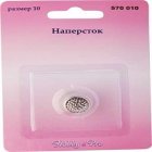 Hobby&Pro Наперсток №10 570010