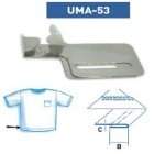 Приспособление регулируемое UMA-53С