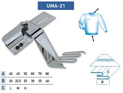 Лапка 68C1-192(M-192)