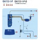 "Grand" GA 112-1-P-D-F Пневматическое устр. всасыван.остатков цепочек ниток,пыли,обрези + подъем(ут)