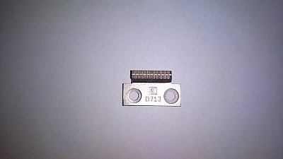 Двигатель ткани D713 (Original)