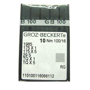 Игла Groz-beckert 134 MR 2.0 (№70)